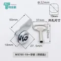 MS705 Slotted Triangle Corner Lock Key Distribution Box, Electric Cabinet, Door Lock, Cabinet Switch, Tongue Lock, Round Lock, Cabinet Lock, Wholesale. 