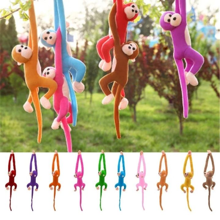 60CM Kawaii Long Arm Tail Monkey Stuffed Doll Plush Toys Curtains Sleeping Appease Animal Doll Birthday Gifts Soft Dolls For Kid