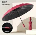 BMW 16 Ribs Automatic Windproof Umbrella | Big Size Strong Frame Rain Umbrella | Auto Open Close Folding Travel Umbrella for Men & Women. 
