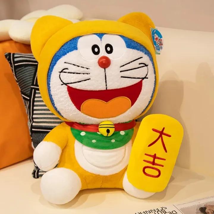 Doraemon%20Classic%20Style%20Lucky%20Confession%20Plush%20Toys%20Festival%20Holiday%20Gift%20Homdecor%20Stuffed%20Dolls%20Cartoon%20Animals%20Plush%20Toys%20-%20Image%207