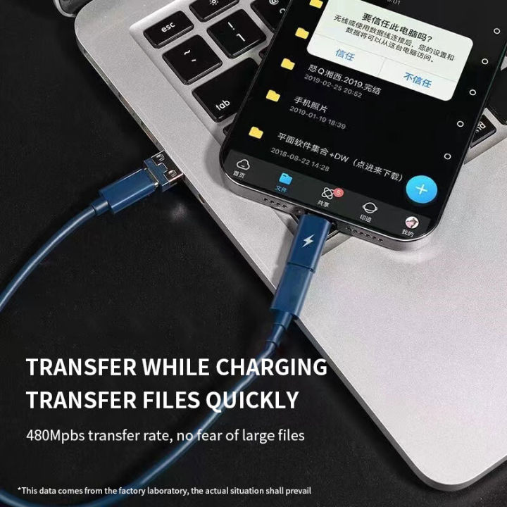%E3%80%90FUPANG%E3%80%91%E2%99%A5Ready%20stock%20free%20shipping%E2%99%A5Five%20in%20one%20multifunctional%20universal%20charging%20cable%20box,%20mobile%20holder%20data%20cable%20-%20Image%205