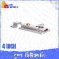 1 Pis 4 Inch Push Tower Bolt Stainless Steel Buckle Bolt Automatic Spring Latch Bolt Surface Mounted Push Chitkani. 