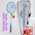 Chishengdi Badminton Racket - 32 Lbs Tension - This Complete Badminton Racket From Chishengdi Features A Tension Of 32 Lbs, Suitable For Competitive Play.