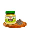 Talmul / guar /powder- 100 gm. 