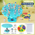 Balance Spaceman Toys Children's Board Games Stacking Joy Puzzle Balance Battle Parent-Child Interactive Toys Wholesale. 