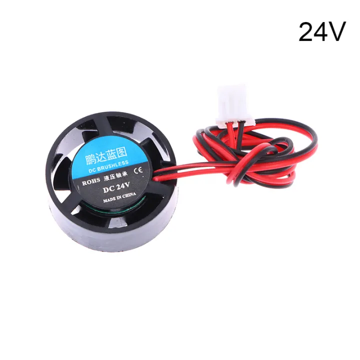 Mini%202510%2025*10MM%20DC%205V%209V%2012V%2024V%20Round%202-Pin%20Cooler%20Brushless%20Chipset%20Heatsink%20Mute%20Mini%20Notebook%20Micro%20Cooling%20Fan%20Ruishu%20-%20Image%208