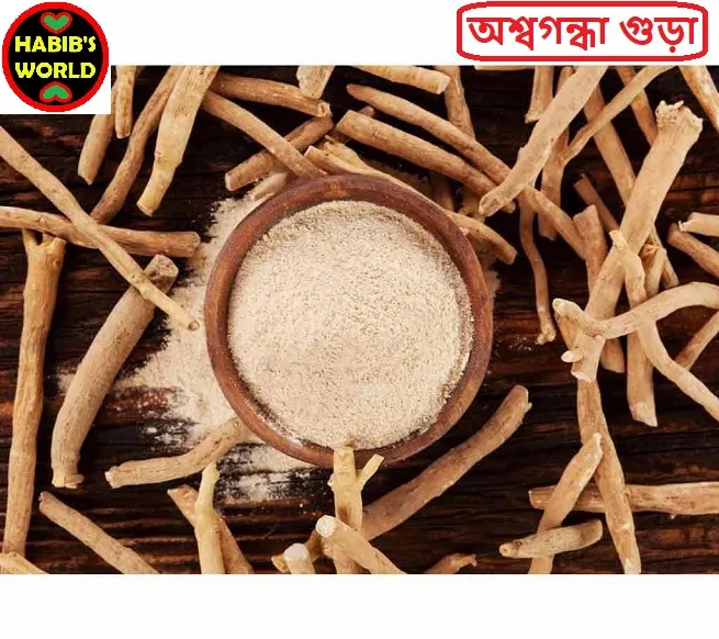 Ashwagandha%20Powder%20200%20grams%20-%20Image%208