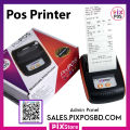 Pix 210 Portable Pos Mini Printer Thermal Receipt Printer 58mm 2.5 inch Pix 210 Pos Printer USB Bluetooth Support ESC, POS Print Command Compatible with Android, Windows for Shops, Small Business, Restaurants.