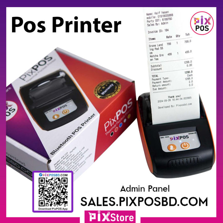 Pix 210 Portable Pos Mini Printer Thermal Receipt Printer 58mm 2.5 inch Pix 210 Pos Printer USB Bluetooth Support ESC, POS Print Command Compatible with Android, Windows for Shops, Small Business, Restaurants