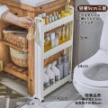 Slot cabinet 9cm Bathroom Narrow Gap Storage Rack Washing Machine Side Kitchen Storage Cabinet 10 Floor with Top Cover.
