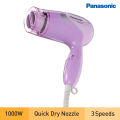 Panasonic EH-ND13 Compact Hair Dryer for Women. 