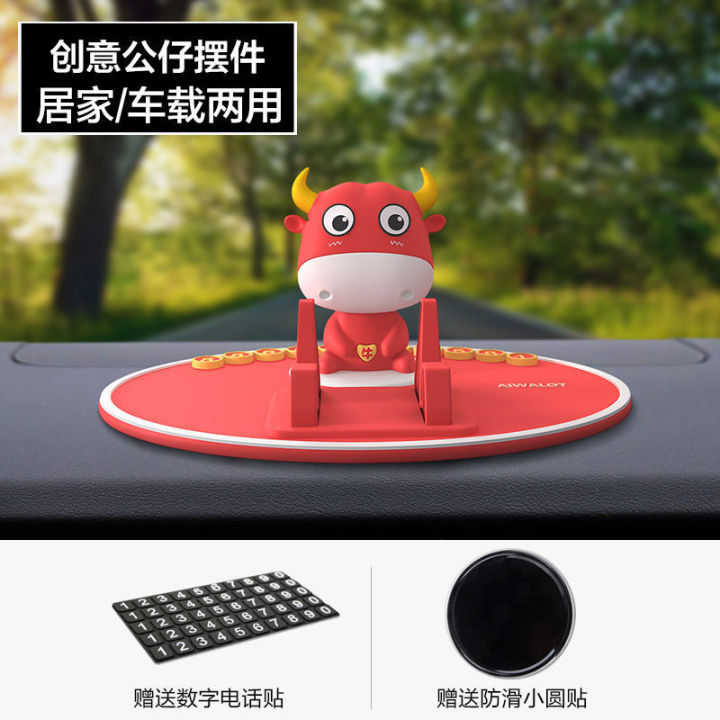 Iba%20Rabbit%20creative%20car%20mobile%20phone%20holder,%20car%20air%20outlet,%20center%20console,%20instrument%20panel,%20stable%20anti-skid%20decorative%20ornaments%20-%20Image%208