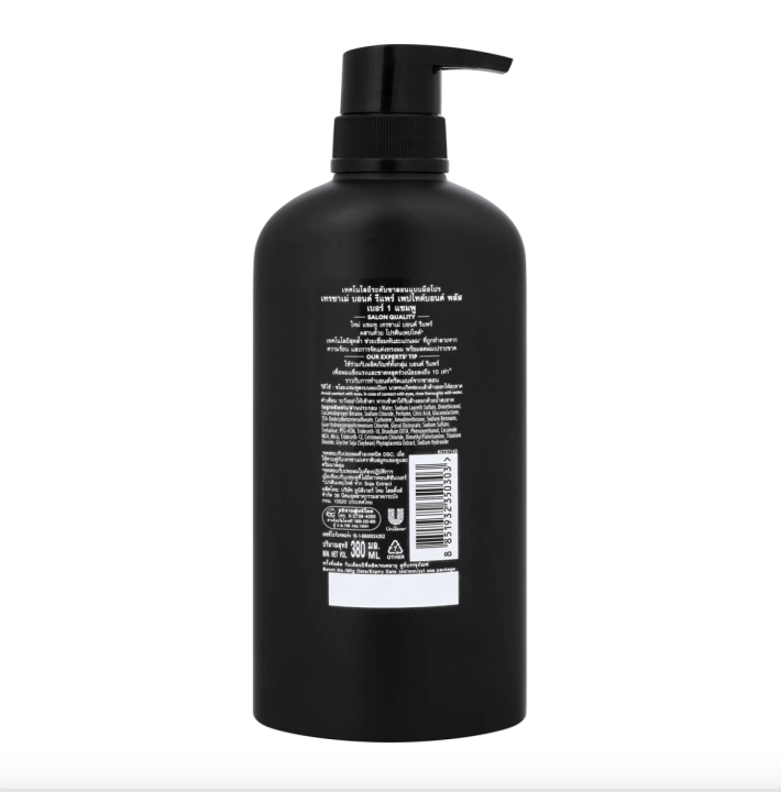 TRESEMME%20Ultimate%20Repair%20Shampoo%20380%20ml.%20(Thailand)%20-%20Image%202