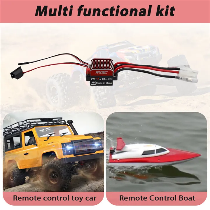 60A%20ESC%20RC%20Car%20ESC%20Brushed%20Electric%20Speed%20Controller,for%20-Plug%20-%20Image%206