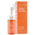 Zayn & Myza Foaming Face Wash (100ml) - Vitamin C Update 2025 product. 