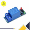 5V Low Level Trigger One 1 Channel Relay Module Interface Board Shield DC AC 220V for Arduino PIC AVR DSP ARM MCU.