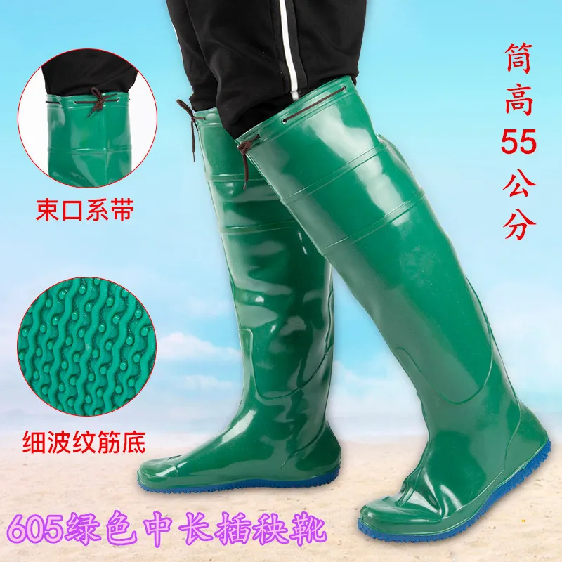 Elastic mouth rice planting rain boots high male and female water