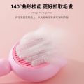 Cat Comb Special Dog Needle Comb Hair Cleaning Supplies Pet Anti-Hair Brush Cat Float Hair Cleaning.