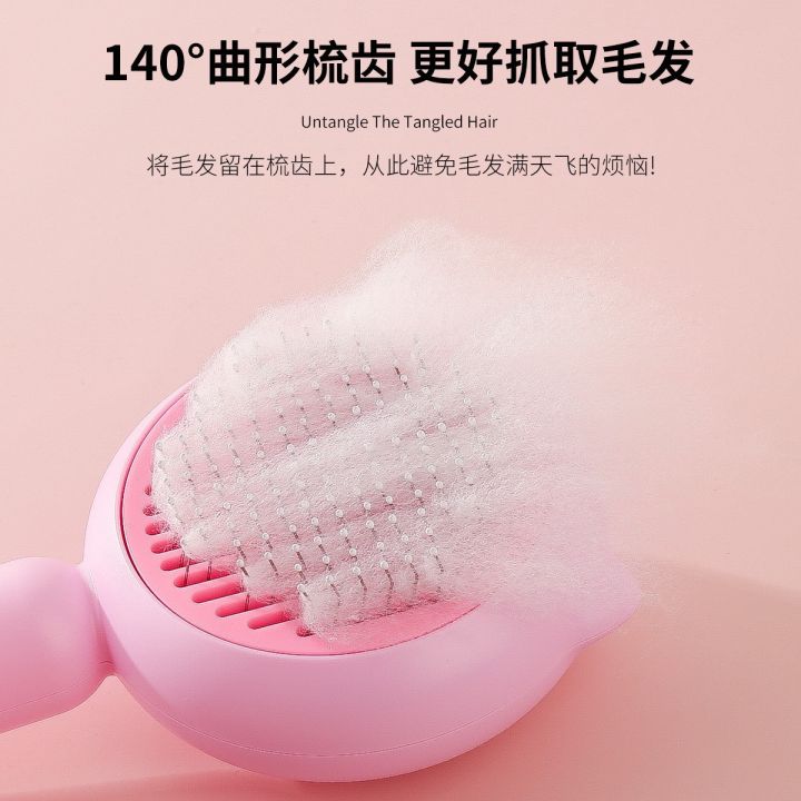 Cat%20Comb%20Special%20Dog%20Needle%20Comb%20Hair%20Cleaning%20Supplies%20Pet%20Anti-Hair%20Brush%20Cat%20Float%20Hair%20Cleaning%20-%20Image%203