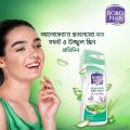 Boro Plus Aloe Vera Milk Cream Body Lotion 300ml.