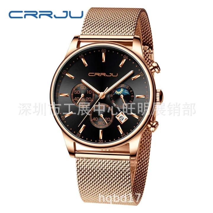 CRRJU/Kajun%202266%20Men's%20New%20Mesh%20Band%20Calendar%20Waterproof%20Round%20Ultra%20Thin%20Quartz%20Watch%20-%20Image%202