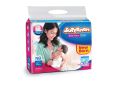 Supermom Baby Diaper New Born (0-4)kg - 20 pcs. 