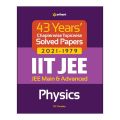 44 Years IIT JEE Physics by DC Pandey. 