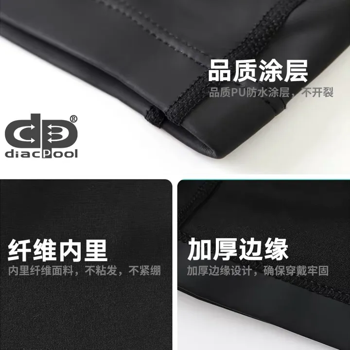 Swimming%20Cap%20Unisex%20Comfortable%20Waterproof%20Ear%20Protection%20Not-Too-TightPUCloth%20Glue%20Swimming%20Cap%EF%BC%8CSolid%20Color%20Men's%20Large%20Cap%20-%20Image%203