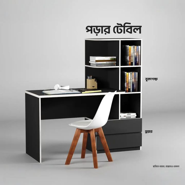 KD%20Engineered%20Wood%20%20Reading%20Table%20With%20Storage%20Holder%20,Office%20Table%20,%20Multi%20Purpose%20Study%20Table,%20Computer%20Table%20for%20Students%20&%20Desk%20for%20Work%20from%20Home%20-%20Image%206