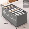 7 Grids Large Cloth Storage Box Organizer, Cloth Organizer Box, Closet Storage drawer divider storage organizer Box.. 