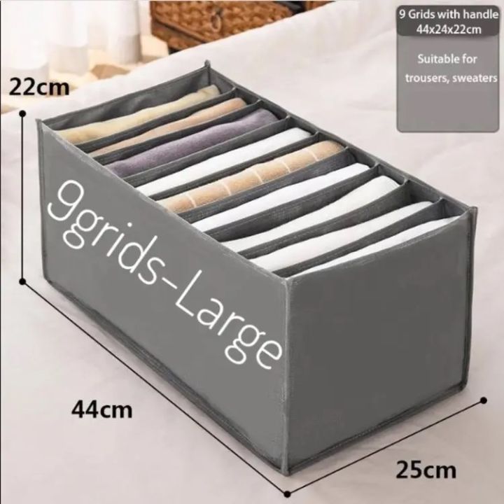 7%20Grids%20Large%20Cloth%20Storage%20Box%20Organizer,%20Cloth%20Organizer%20Box,%20Drawer%20Divider%20Storage%20Organizer%20Box%20for%20Closet%20Storage%20-%20Image%204