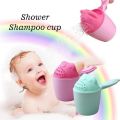 Cute Emoji 1Ps Kids Baby Bath Shower Mug (Color as per stock). 