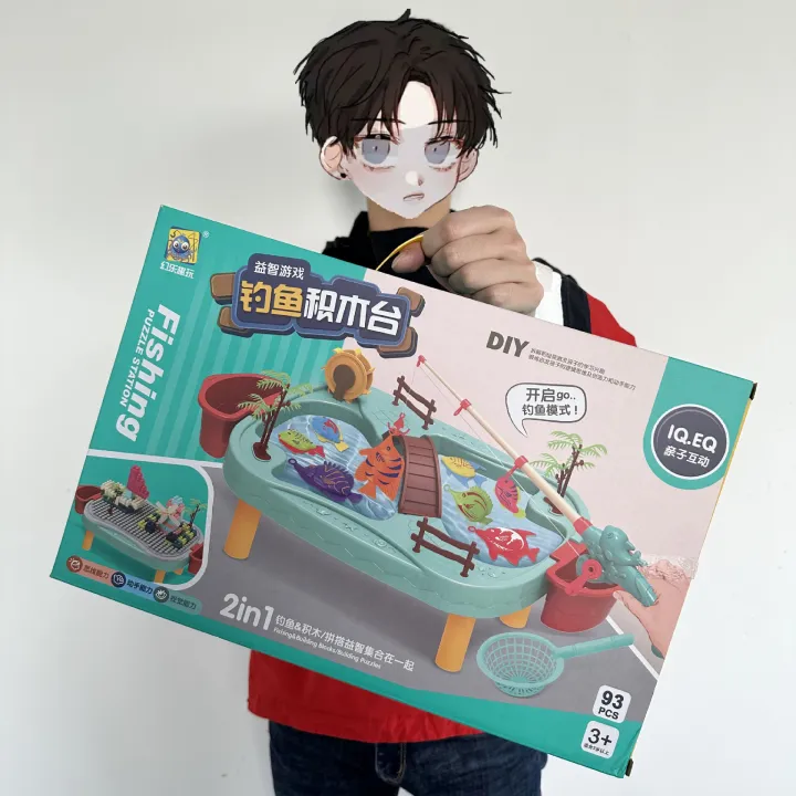 Toys%20Balls%20Children's%20Fishing%20Toy%20Pool%20Set%20Water%20Play%20Magnetic%20Fishing%20Rod%20Boy%20Girl%20Parent-Child%20Interactive%20Game%20Toy%20Gift%20Box%20-%20Image%204