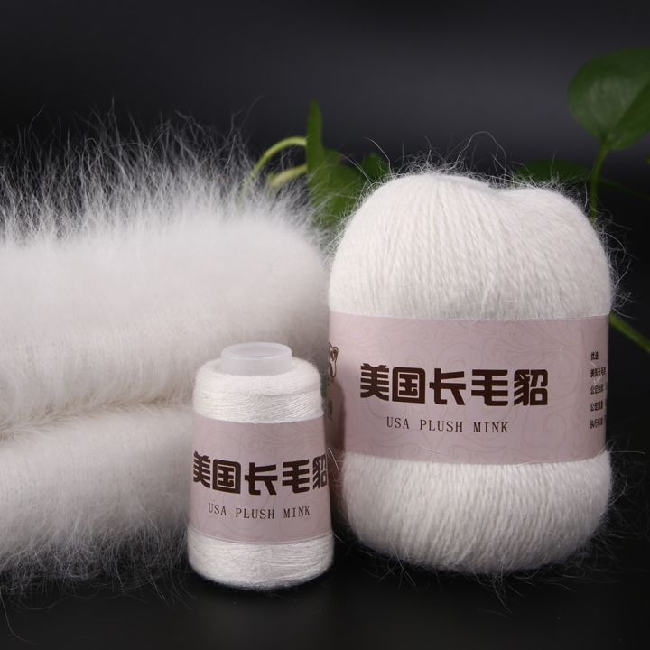 Drop%20Sping%2050+20g/set%20Long%20Plush%20Mink%20mere%20Yarn%20Fine%20Quality%20Hand-Knitting%20Thread%20For%20Woman%20Cardigan%20Scarf%20Suitable%20%D0%BF%D1%80%D1%8F%D0%B6%D0%B0%20-%20Image%203