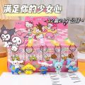 Sanrio Cartoon Blind Box Anime Cinnamon Roll Kawaii Kuromi Personality Cute Hand-made Toy Keychain Student Prize Surprise Gift. 