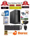 New Desktop Only PC. Core 2 Duo Processor 8GB DDR3 RAM 250 GB HDD Keyboard & Mouse. 