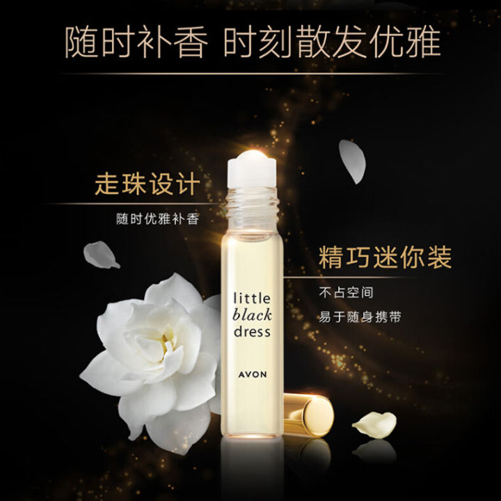 Avon%20Little%20Black%20Dress%20Roll-On%20Eau%20de%20Parfum%209ml%20Classic%20Fresh%20and%20Long-lasting%20Fragrance%20Gardenia%20Floral%20Roll-On%20Body%20Fragrance%20-%20Image%202