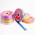 Gift Decoration Ribbon 25 Yard. 