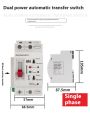 Household 220v dual power automatic transfer switch 2P63A Three-phase uninterrupted dual power switch 4P63A.. 