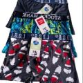 chaina Boxers Under wear for men random color. 