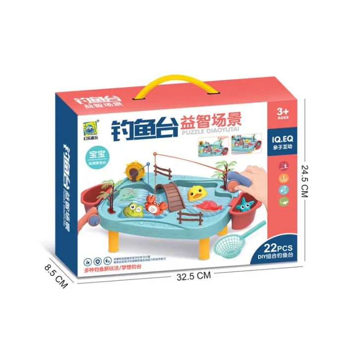 Toys%20Balls%20Children's%20Fishing%20Toy%20Pool%20Set%20Water%20Play%20Magnetic%20Fishing%20Rod%20Boy%20Girl%20Parent-Child%20Interactive%20Game%20Toy%20Gift%20Box%20-%20Image%205