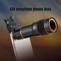 【Customizable】 Camera Lens 12X Zoom Telephoto Lens External With Universal Clip for.