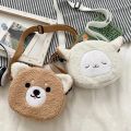 Japanese Style Kawaii Bag Women Cartoon Plush Shoulder Bag for Women New Crossbody Bag Small Phone Purse Bolsa Feminina. 