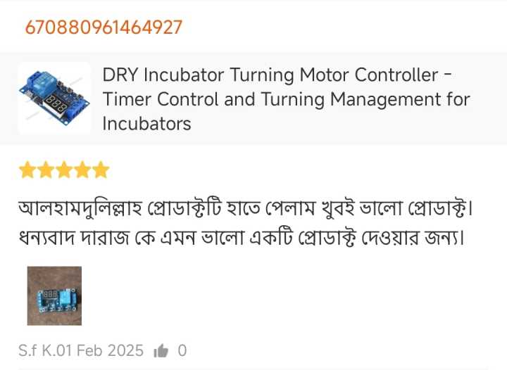 HCW-M421%20Timer%20Relay%20Delay%20Multifunction%20Module%20for%20Incubator%20-%20Image%204