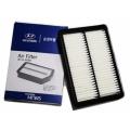 Air Filter 28113-4H000  Hyundai H1. 