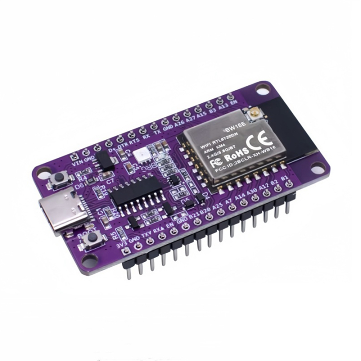 RTL8720DN Dual-Band WiFi Bluetooth Module NICEMCU, Soldered
