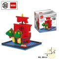 One Piece Pirate Ship Toy Building Block Thousand Sunny Bricks Anime Mini Action Figures Heads Assembly Toys Kids Birthday Gifts Outlier Aeuinv. 