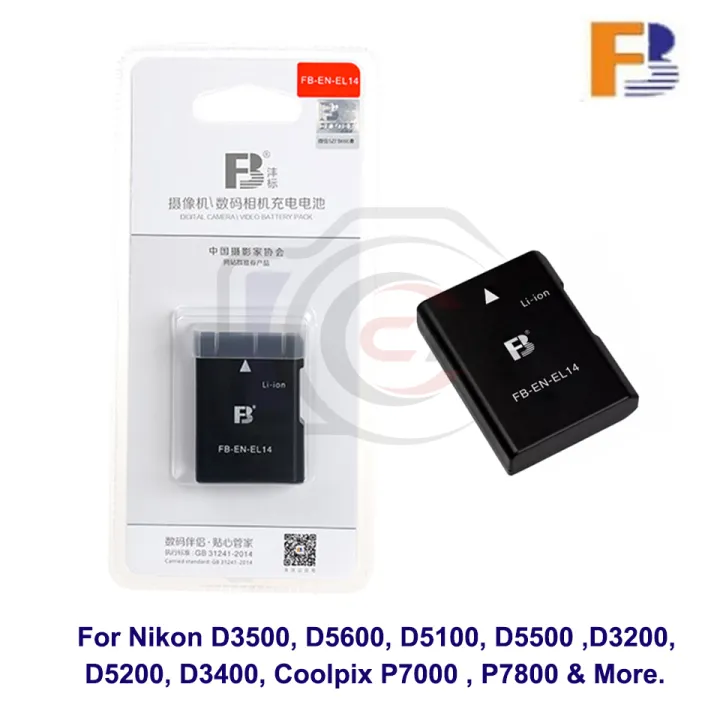 Nikon%20FB%20EN-EL14%20Battery%20Pack%20For%20D3100/D3300/D5300/D5200%20DSLR%20Camera%20-%20Image%202