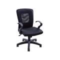 Regal Swivel Chair - Black CSC-210-7-1-66  811313. 