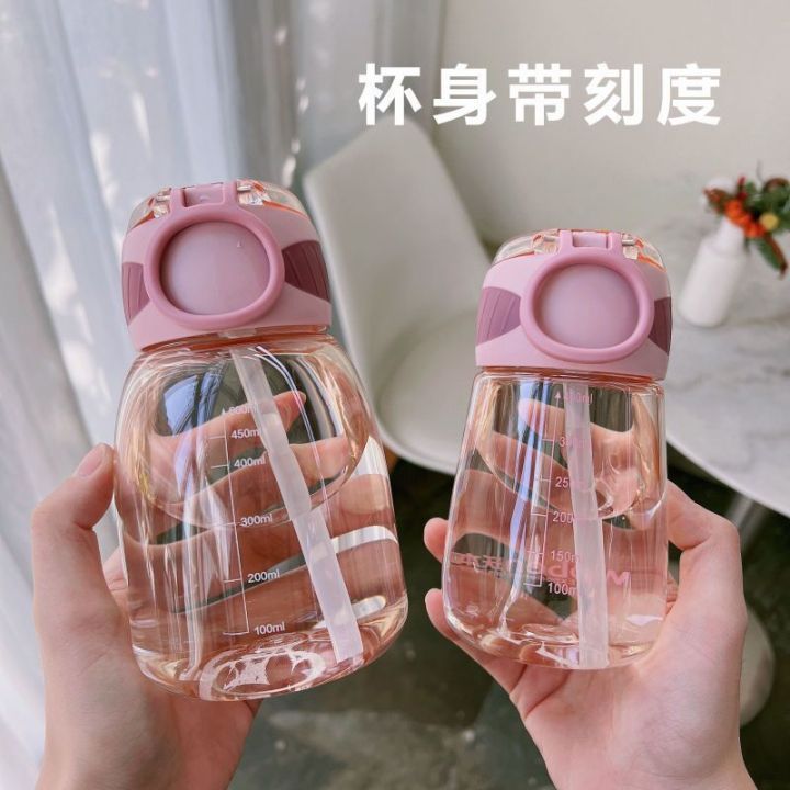 Water%20Cute%20Summer%20Portable,%20High%20Beauty%20Milk%20Bottle,%20Children%20with%20Straw%20Cup,%20Students,%20Mothers,%20Pregnant%20Women,%20Adults%20-%20Image%204